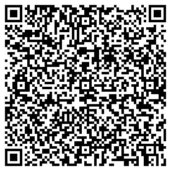 QR-код с контактной информацией организации Би Про Инжиниринг, ЧП