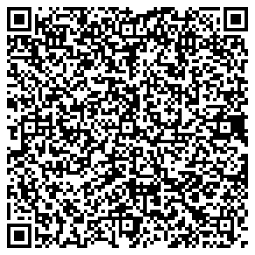QR-код с контактной информацией организации ООО Аrenda190