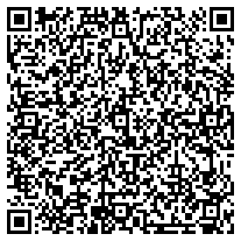 QR-код с контактной информацией организации Балансинвест, ООО