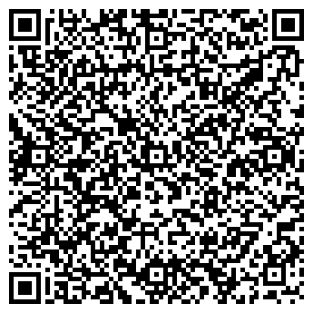 QR-код с контактной информацией организации Хартэп, ООО