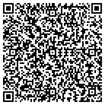 QR-код с контактной информацией организации Умный Дом, ЧП