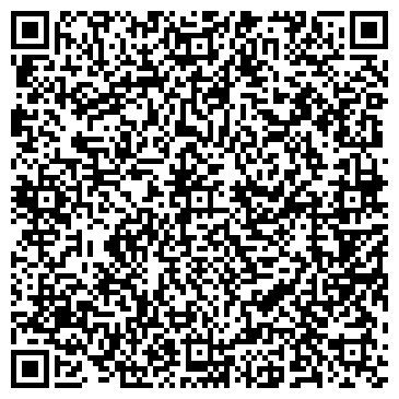 QR-код с контактной информацией организации Могилев А. В., СПД