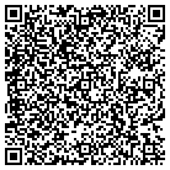 QR-код с контактной информацией организации Компания Гранд Пекс, ЧП