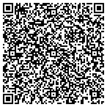 QR-код с контактной информацией организации Захид Бизнес Софт, СПД