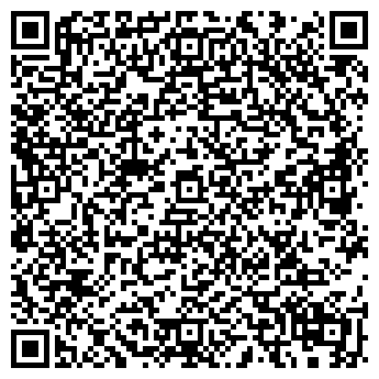QR-код с контактной информацией организации АВК-5 2.11.6,ЧП