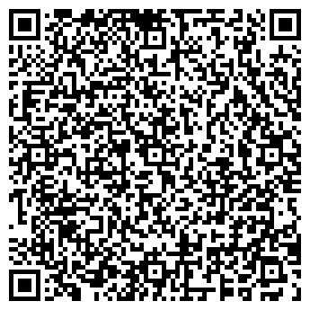 QR-код с контактной информацией организации ВЕЛОЦЕНТР