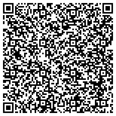 QR-код с контактной информацией организации «Радио Прикамья» филиал в г. Соликамске