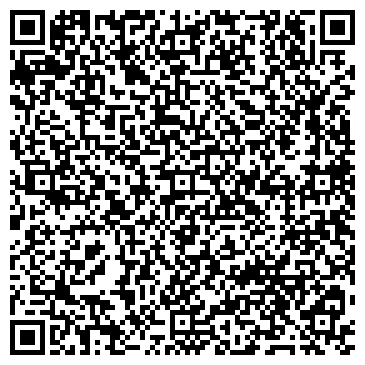 QR-код с контактной информацией организации А2 Инжиниринг, ООО
