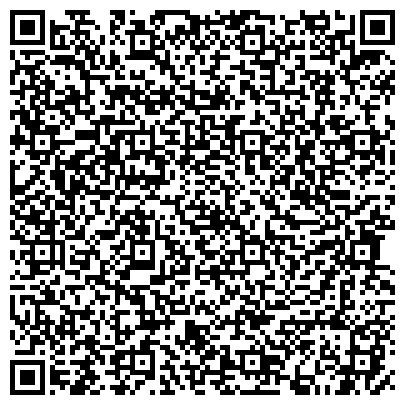 QR-код с контактной информацией организации Хмельницктеплокоммунэнерго, ООО