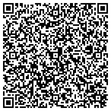 QR-код с контактной информацией организации ЭЛ СИ ГРУП, Компания, ООО