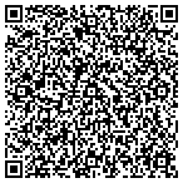 QR-код с контактной информацией организации Компания Альпинисты, ООО