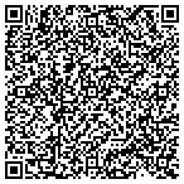 QR-код с контактной информацией организации Стэкс-Восток, ООО