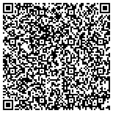QR-код с контактной информацией организации Строительная компания ТАЛЬПА, ООО