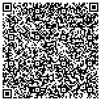 QR-код с контактной информацией организации Строительное предприятие Ритм8, ООО