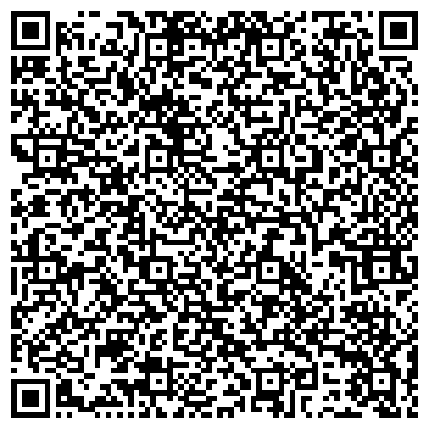 QR-код с контактной информацией организации Азов-Инжениринг, ООО