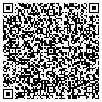 QR-код с контактной информацией организации Ремонт Ванных Комнат, ЧП