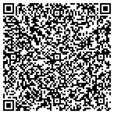 QR-код с контактной информацией организации Скибин Д. А., ФОП,