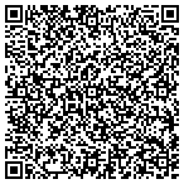 QR-код с контактной информацией организации Лемешко, ФОП