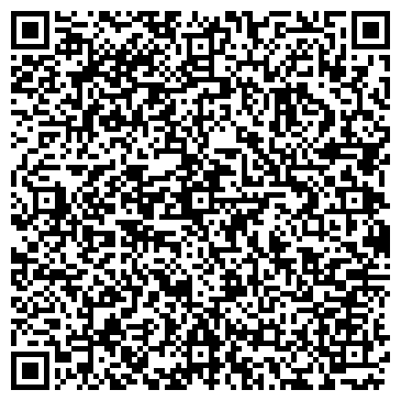 QR-код с контактной информацией организации Баск, ООО