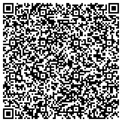 QR-код с контактной информацией организации Студия ландшафтного дизайна Акант,ЧП (Паола шанс)