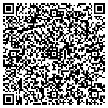 QR-код с контактной информацией организации Генрих Шульц, региональное представительство