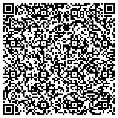 QR-код с контактной информацией организации Эф Си Ар (FCR) cервисный центр, ЧП