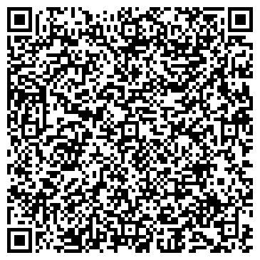 QR-код с контактной информацией организации Рекламный Дом, ООО