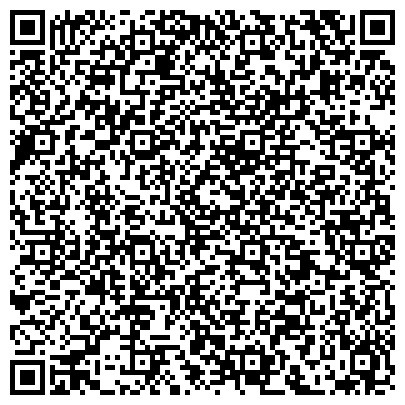 QR-код с контактной информацией организации ДнепрЭлектроМонтаж, ЗАО