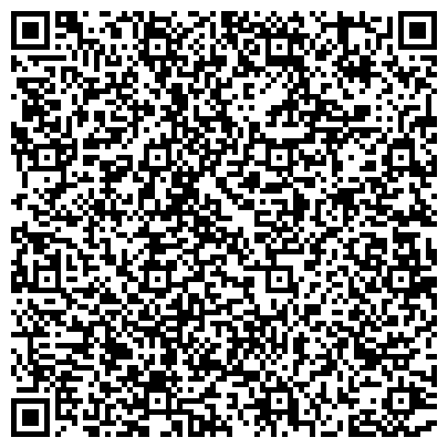QR-код с контактной информацией организации Государственное южное производственно-техническое предприятие, ГП