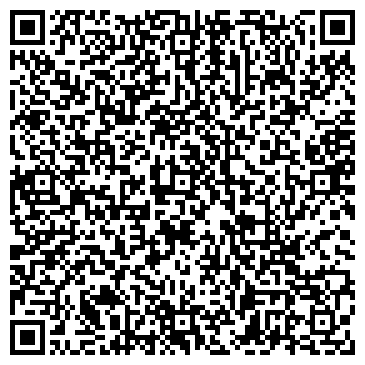 QR-код с контактной информацией организации Специум ЛТД, ООО