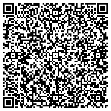 QR-код с контактной информацией организации ПКП Марине, ЧП