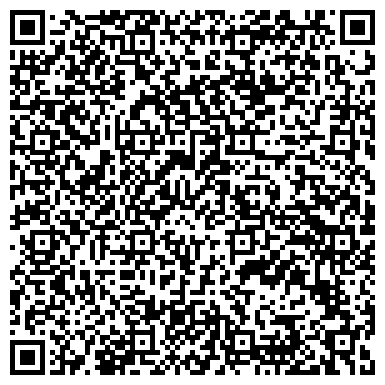 QR-код с контактной информацией организации Редженс Оил, ООО
