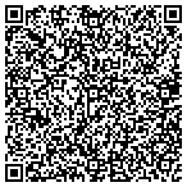 QR-код с контактной информацией организации Ремпроммаш, ООО