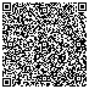 QR-код с контактной информацией организации Элис, ООО Фирма