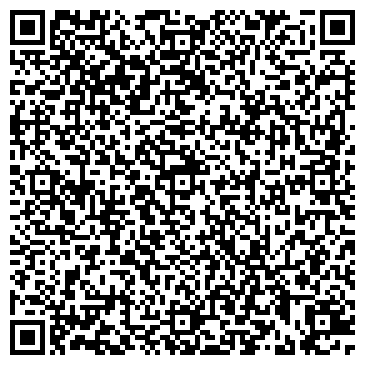 QR-код с контактной информацией организации Электроспецсервис, ООО