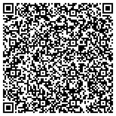 QR-код с контактной информацией организации Северодонецкспецмонтаж, ООО