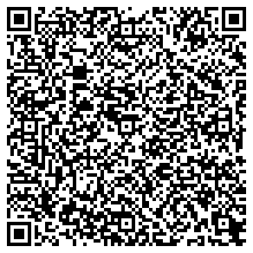 QR-код с контактной информацией организации Электропрестиж, ООО