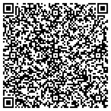 QR-код с контактной информацией организации Агро-Инвест , ЧФ
