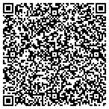 QR-код с контактной информацией организации Администрация городского округа Электросталь