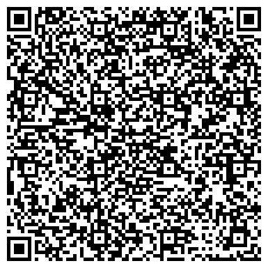 QR-код с контактной информацией организации СРСП Хмельницклифт, КП