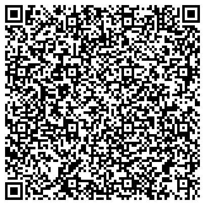 QR-код с контактной информацией организации Пенетрон Винница (Белиловский В.Д. СПД), ООО
