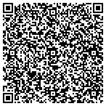 QR-код с контактной информацией организации Городского жилищного и коммунального хозяйства