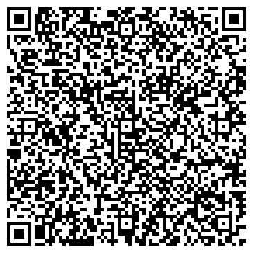 QR-код с контактной информацией организации Век 2000, ООО