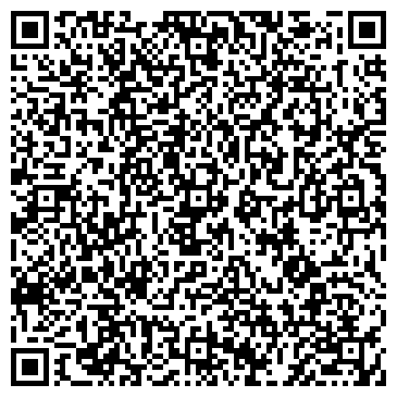 QR-код с контактной информацией организации Днепр Спецгидроэнергомонтаж, ООО
