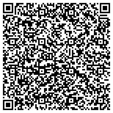 QR-код с контактной информацией организации Электро Интерсервис, ООО