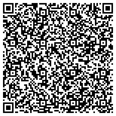 QR-код с контактной информацией организации Укрэлектроремонт-С, ООО