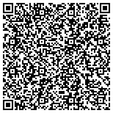 QR-код с контактной информацией организации Итал, ООО (Haitian Украина)