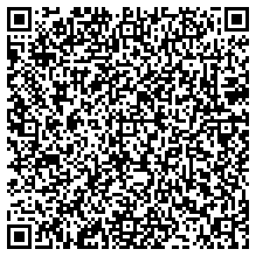 QR-код с контактной информацией организации Сокол, ООО
