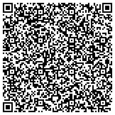 QR-код с контактной информацией организации Харьковрелекомплект, ООО НТЦ