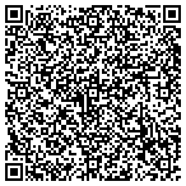 QR-код с контактной информацией организации Интеграл, ООО
